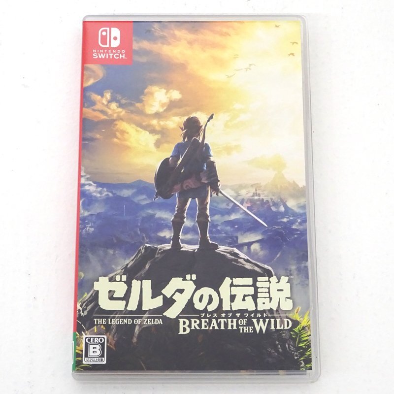 Amazon.co.jp: ゼルダの伝説 ブレス オブ ザ ワイルド : ゲーム