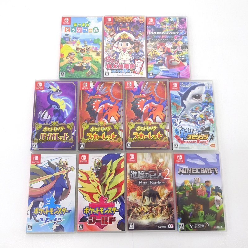 スイッチ ソフトまとめ売り 4個