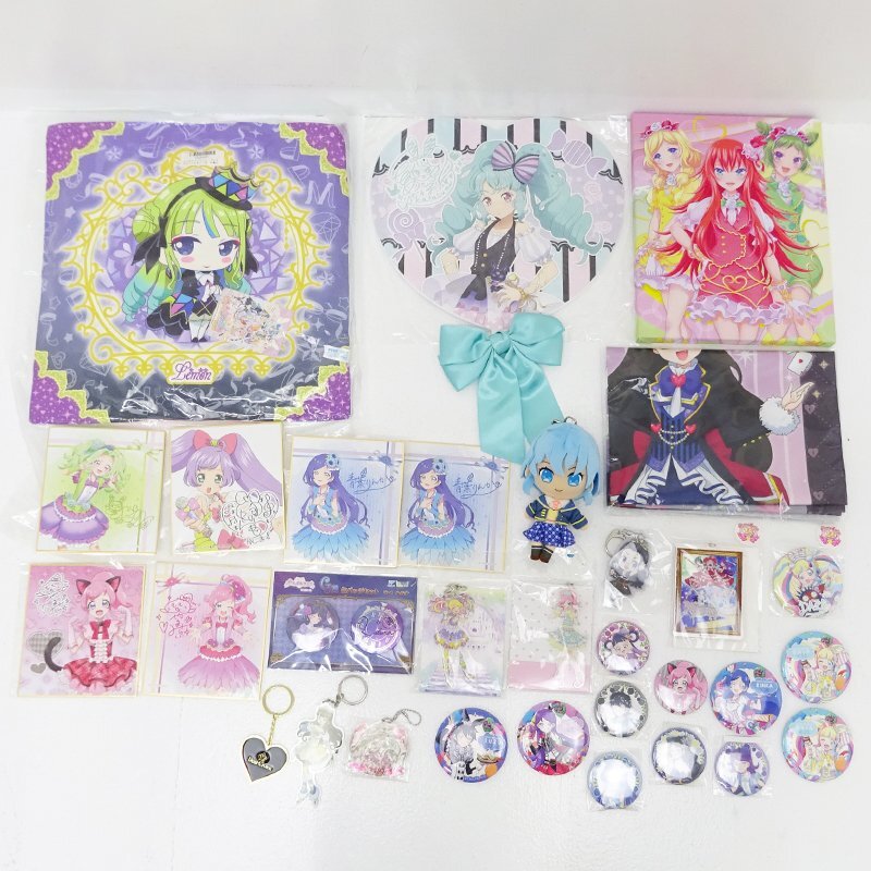 ワッチャプリマジ プリマジカード まとめ売り