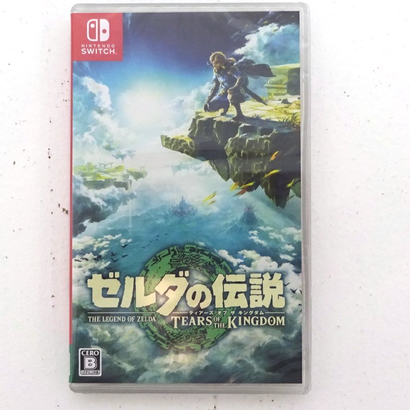 2025年最新】ゼルダの伝説 ティアーズ オブ ザ キングダムの