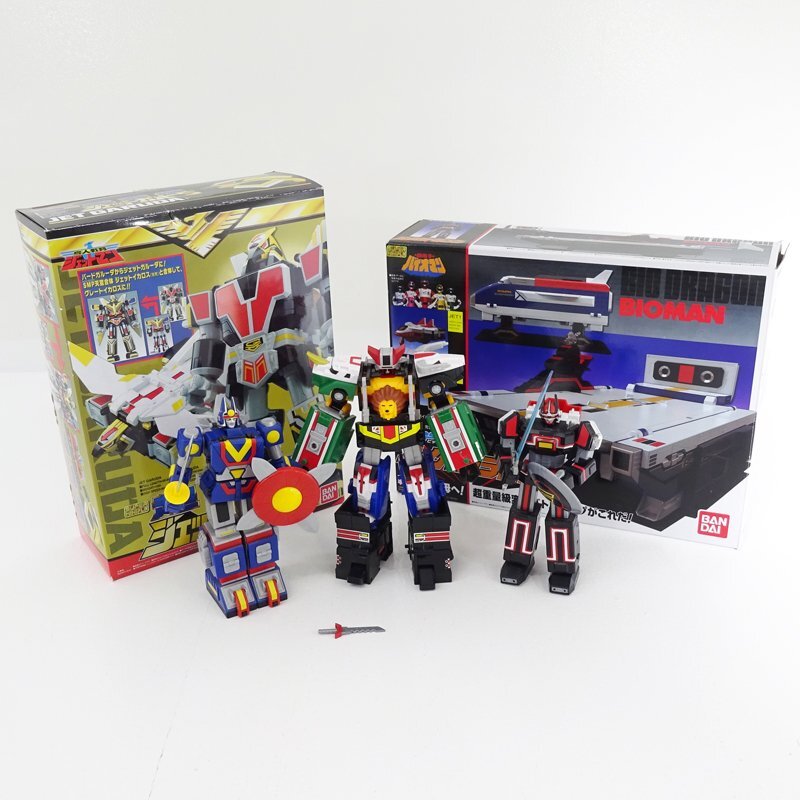 Yahoo!オークション -「スーパーミニプラ バイオロボ」の落札相場