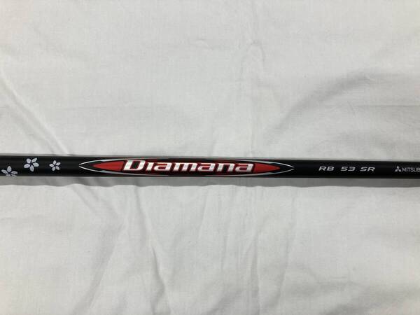 ◎新品 Diamana RB 53SR シャフト ドライバー用 ディアマナ 日本仕様 デモ demo 試打 単品 単体
