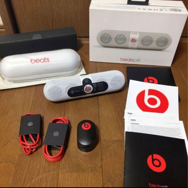 beats pill Beats by Dr.Dre Pill スピーカー 即決 送料込み 送料無料 ビーツ ワイヤレス ホワイト 白