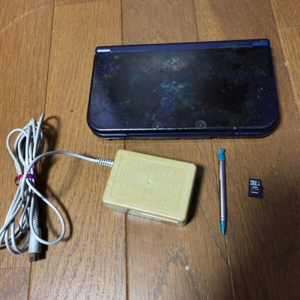 newニンテンドー3DS LL メタリックブルー 本体 任天堂 充電器 即決 送料込み 送料無料