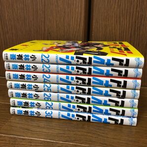 アオアシ 小林有吾 7冊セット 即決 送料込み 送料無料 コミック 漫画