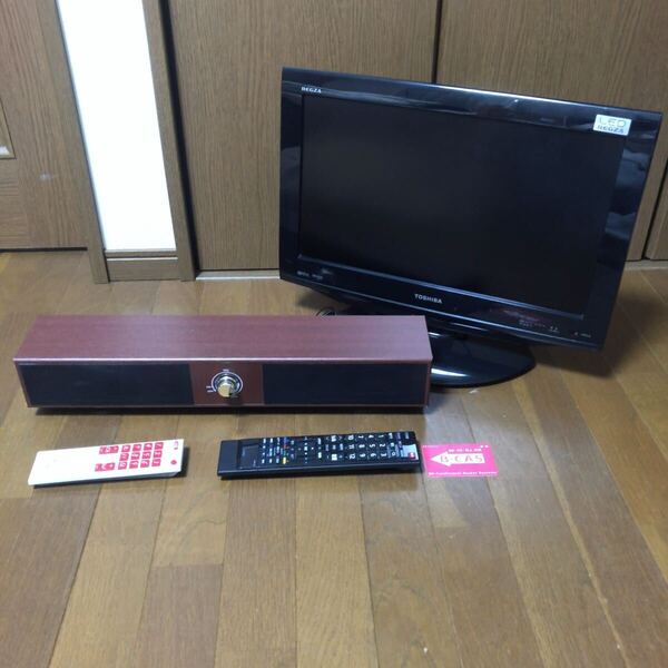 【訳あり】TOSHIBA REGZA テレビ 本体 19RE1S 東芝 レグザ 即決 送料込み 送料無料 液晶テレビ 液晶カラーテレビ リモコン TV