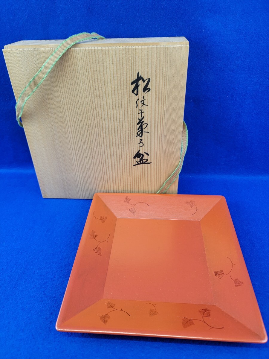 2025年最新】Yahoo!オークション -鈴木雅也(工芸品)の中古品