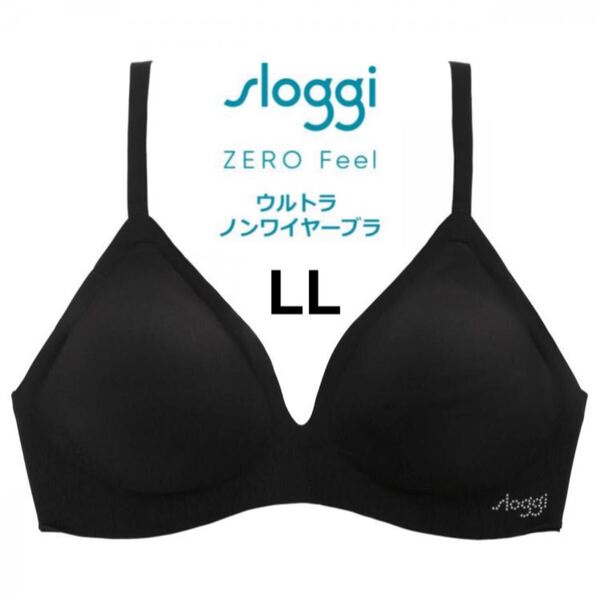 LL◆トリンプ スロギー ゼロフィール◆ウルトラノンワイヤーブラ◆ブラック