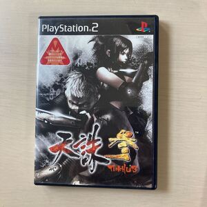 天誅参 プレイステーション2