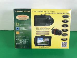 ドライブレコーダー 後部カメラ付き