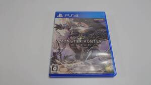 18 PS4 モンスターハンターワールド