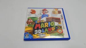 18 ニンテンドー3DS スーパーマリオ3Dランド