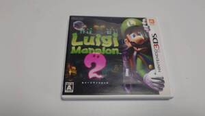18 ニンテンドー3DS ルイージマンション2
