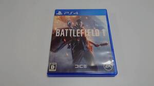 18 PS4 BattleField 1 バトルフィールド