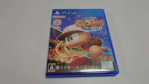 18 PS4 実況パワフルプロ野球2016