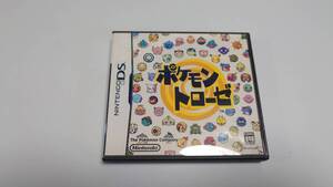 18 ニンテンドーDS ポケモントローゼ 取扱説明書付き