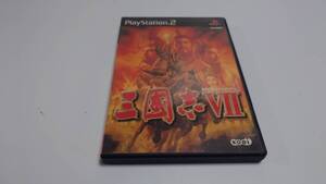 18 playstation2 PS2 コーエー 歴史シュミレーションゲーム 三国志7 三国志Ⅶ 冊子付