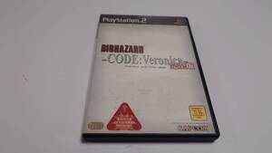 18 playstation2 PS2 CAPCOM バイオハザード コード ベロニカ BIOHAZARD CODEVeronica 完全版