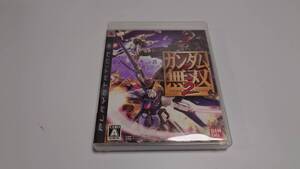 18 ガンダム無双2 PS3