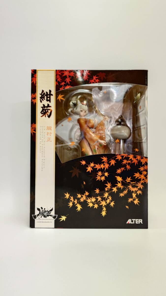 2025年最新】Yahoo!オークション -紺菊 朧村正の中古品・新品