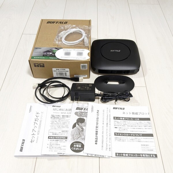【送料無料】 WSR-3200AX4S バッファロー BUFFALO Wi-Fi 6 無線LAN 11ax / 11ac