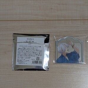 ゲゲゲの謎 鬼太郎誕生 追憶展 終章 ダイカットミラーマグネット 鬼太郎の父