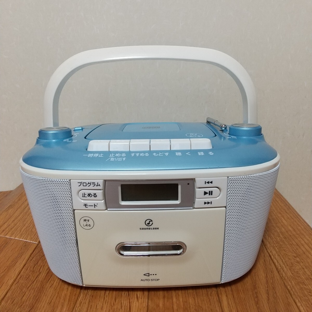 Yahoo!オークション -「(sharp シャープ)(qt-z qt-25cd Yahoo!オークション -「(sharp シャープ)(qt-z qt-25cd