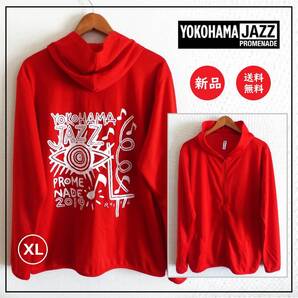 送料込 新品★横浜 ジャズ プロムナード 2019 スタッフ パーカー ロコサトシ デザイン★YOKOHAMA/PROMENADE/ROCCO/薄手/夏OK/ヨコハマ/横濱