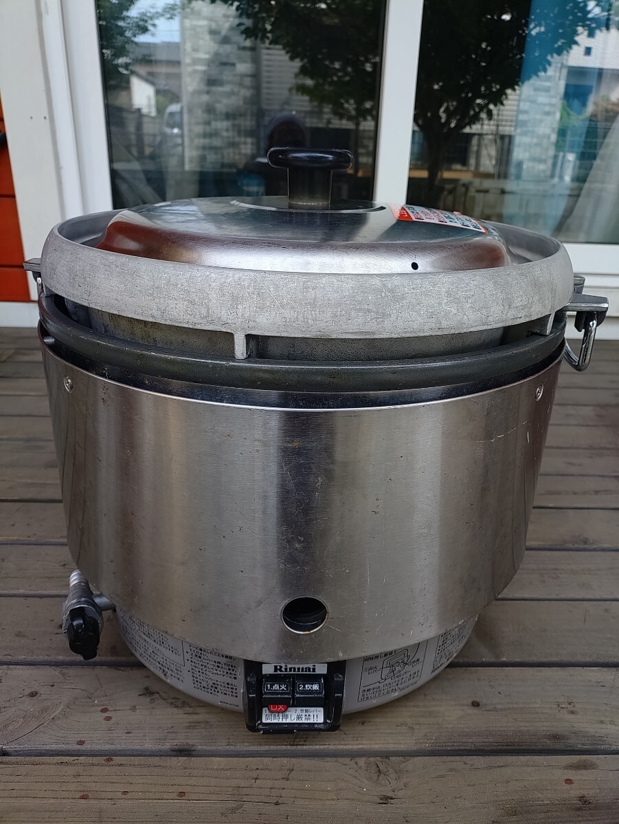 2025年最新】リンナイ ガス炊飯器の商品をチェック!高品質な 2025年最新】リンナイ ガス炊飯器の商品をチェック!高品質な