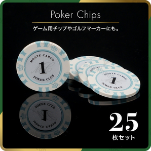 ポーカー チップ $1×25枚 セット チップ カジノ コイン ゴルフ マーカー ボール マグネット 用品 ゴルフ コンペ 景品 小物 グッズ g121a 1