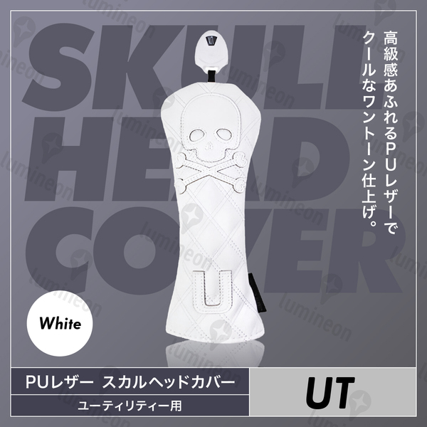 ゴルフ ヘッド カバー クラブ レザー ユーティリティ 用 用品 コンペ 景品 便利 グッズ 人気 アクセサリー おしゃれ 小物 スカル g267a1 1