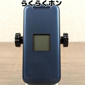 docomo ドコモ F-01M らくらくホン ネイビーカラー FUJITSU