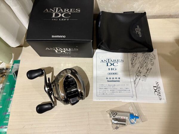 ★☆シマノ 16アンタレスDC HG レフト