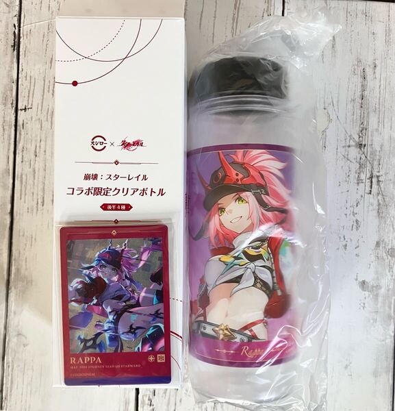 崩壊スターレイル スシローコラボ クリアボトル クリアカード 乱破