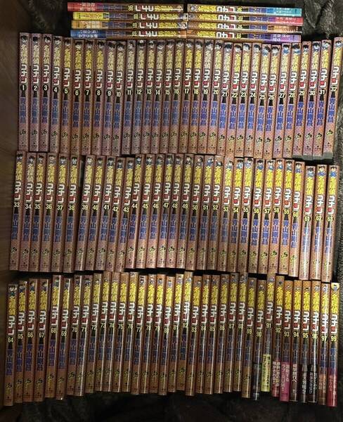 送料込み 名探偵コナン 全巻セット 1〜106巻