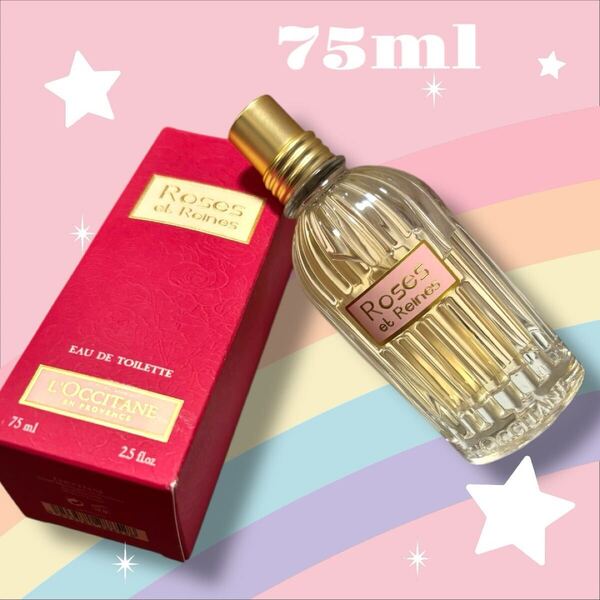 ロクシタン ロクシタンローズ オードトワレ 75ml