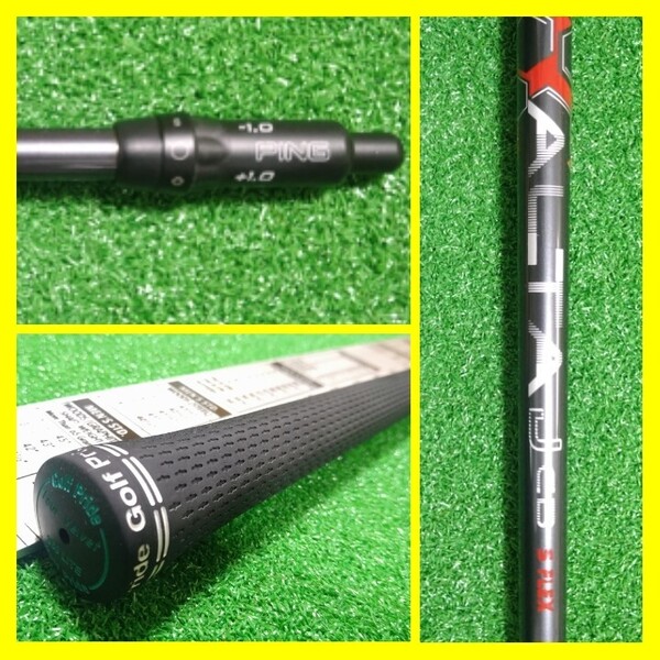 【希少な G410 5W ALTA JCB S】フェアウェイウッド PING メーカー純正 シャフト W5 FW #5 クリーク SFT LST G425 G430 G440ヘッド装着可能