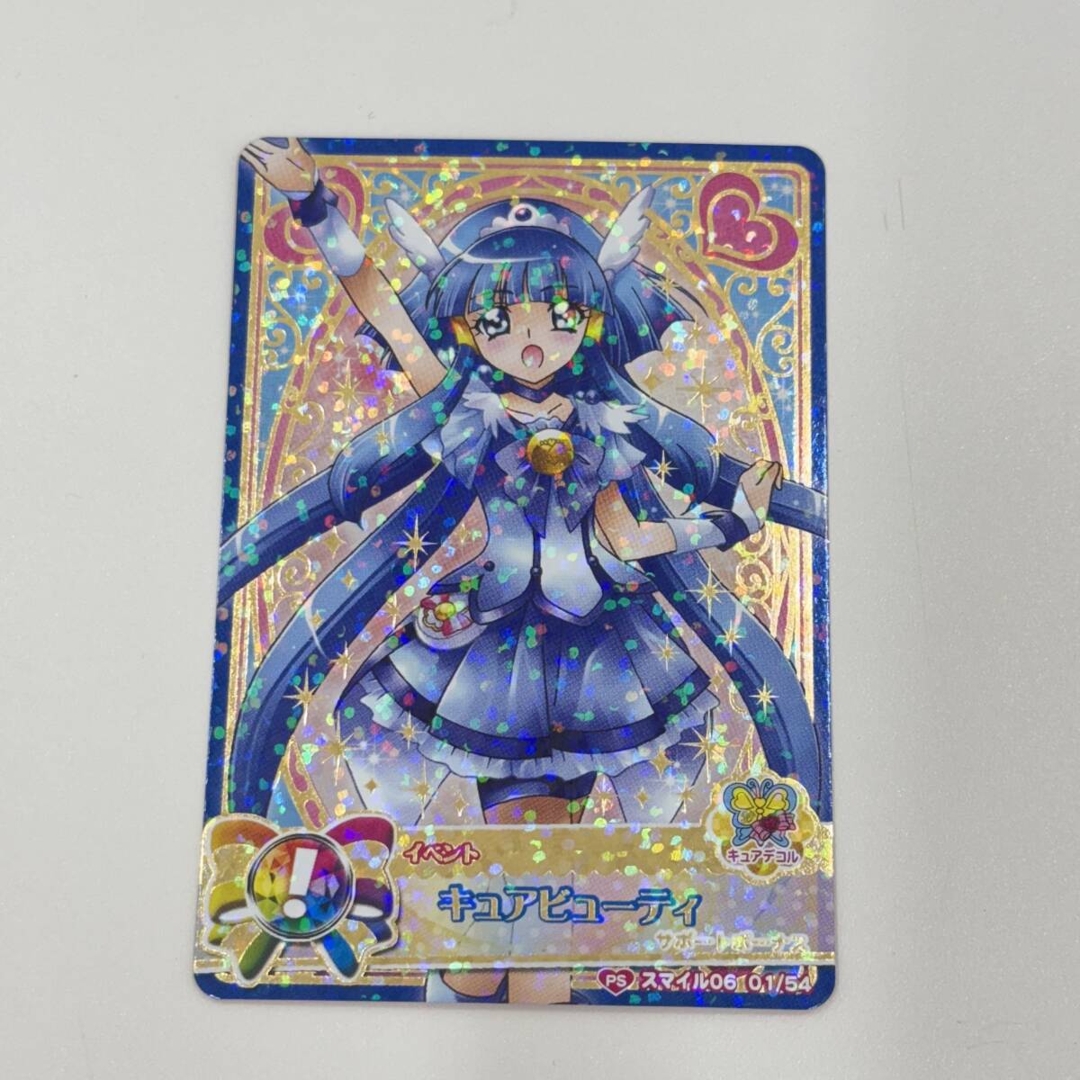 2025年最新】Yahoo!オークション -プリキュアデータカードダスの