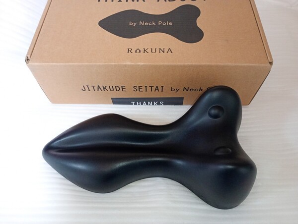 RAKUNA ラクナ ネックポール 首枕 肩甲骨はがし 整体 ストレッチ マッサージ