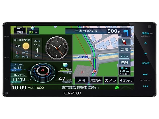 KENWOOD ケンウッド彩速ナビMDV-Z904 美品｜Yahoo!フリマ（旧