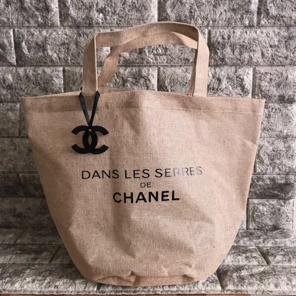 シャネル Chanel dans les Serres トートバッグ