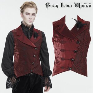 即納 WT07802-M リアルフェザーブローチ付ワンサイドジャガード ベスト レッド ライブ衣装 舞台衣装 ステージ衣装 イベント衣装 仮装