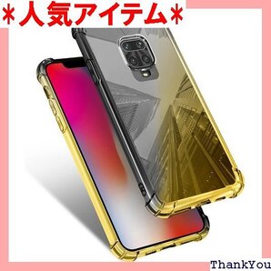 Xiaomi Redmi Note 9S ケースクリア ル付き スリム 黒/ゴールド MJJ-1044-63-6 469
