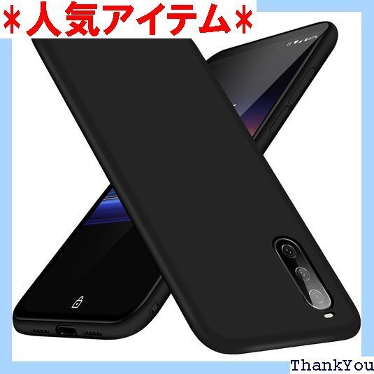 Xperia 10 III ケース 耐衝撃 SOG04 擦り傷防止 かんたん 携帯カバー ブラックN312-35 287