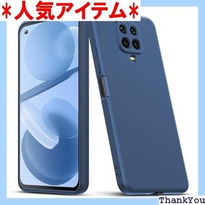 Redmi Note 9S ケース 薄型 軽量 耐衝撃 傷防止 取り出し易い 携帯カバー ブルー青 056-15 350