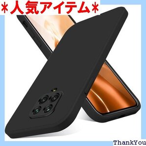 Redmi Note 9S ケース 液体シリコン スリ スマートフォン携帯ケース 黒 WK-YTGJ-15-01 457