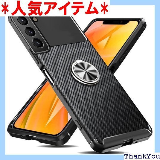Galaxy S22 ケース リング付き SCG13 ャラクシー S22 ケース 黒 W-JKC-S22-01 482