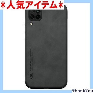 Kepuch Silklike ケース 対応 Huaw va 6 SE/P40 Lite/Nova 7i - 黒 520