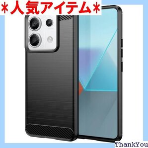 For Redmi Note 13 Pro 5G / roc ソフトTPUシリコーン素材 保護カバー ブラック 733
