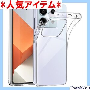 Moahsiuny For Redmi Note 13 保護カバー クリア 透明 薄型 耐衝撃 軽量 TPU素材 739